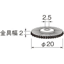 Load image into Gallery viewer, B2115  Leutor
