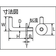 Load image into Gallery viewer, Petit Hook w/washer and Anchor Plug  B-2126  MIZUMOTO
