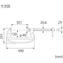 Load image into Gallery viewer, CLAMPS B-TYPE  B300A  LOBSTER
