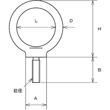 Load image into Gallery viewer, Stainless Steel Big Eye Bolt  B-3020  MIZUMOTO
