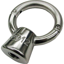 Load image into Gallery viewer, Stainless Steel Open Eye Nut  B3046  MIZUMOTO
