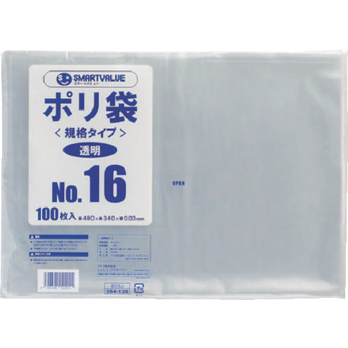 Poly bag  354136  JTX