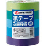 Paper tape  871067  JTX