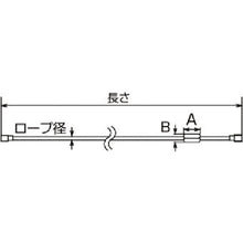 Load image into Gallery viewer, Wire Bundle  B-353  MIZUMOTO
