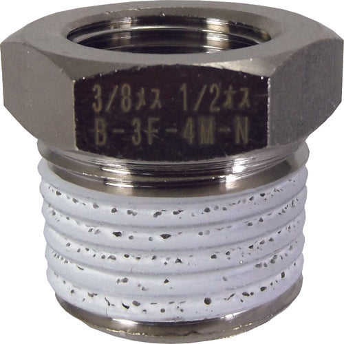 Bushing(Nickel-Plated)  B-3F-4M-N  CHIYODA