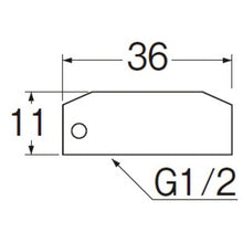 Load image into Gallery viewer, Cap Nut  B41-24-13  SANEI
