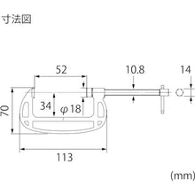 Load image into Gallery viewer, CLAMPS B-TYPE  B50A  LOBSTER
