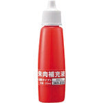 Replenisher for exclusive use of the fast-dry vermilion  365233  JTX