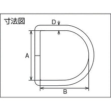 Load image into Gallery viewer, D Link  B-597  MIZUMOTO
