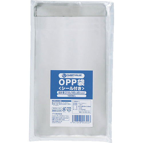 OPP bag  860235  JTX