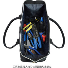 Load image into Gallery viewer, Tool Bag  B-714  HOZAN
