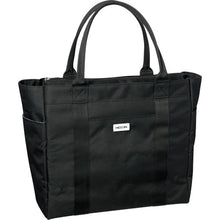 Load image into Gallery viewer, Tote Bag  B-722  HOZAN
