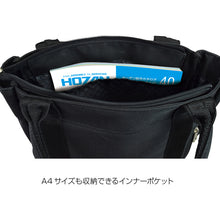 Load image into Gallery viewer, Tool Bag  B-723  HOZAN
