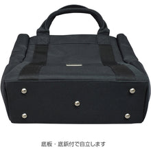 Load image into Gallery viewer, Tool Bag  B-723  HOZAN
