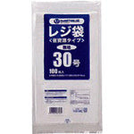 Paper bag  830306  JTX