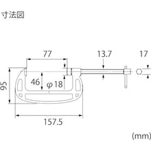 Load image into Gallery viewer, CLAMPS B-TYPE  B75A  LOBSTER
