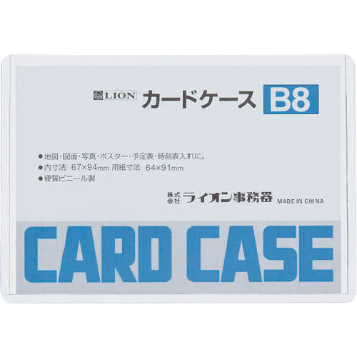 Card Case  26208  LION