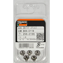 Load image into Gallery viewer, Taper Plug(Sunk Head Plug)  B84-0318  TRUSCO
