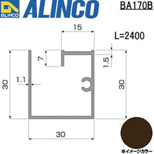 Load image into Gallery viewer, Moyazai  BA170B  ALINCO
