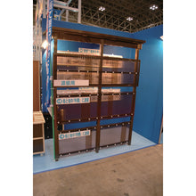 Load image into Gallery viewer, Mikiri Double  BA173B  ALINCO
