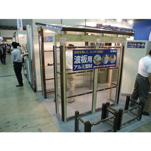 Load image into Gallery viewer, Mikiri Double  BA173B  ALINCO
