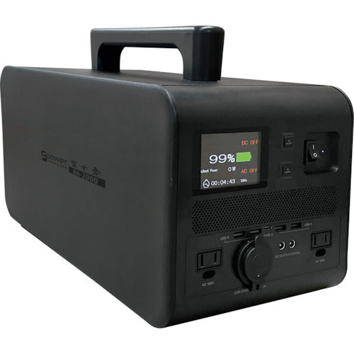 Big Power Portable Battery  BA-2000  Fujikura