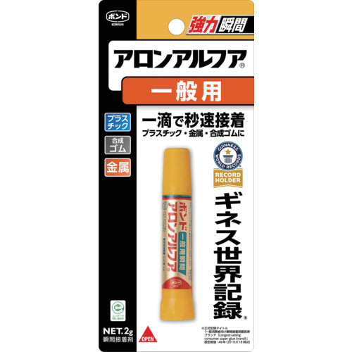 Quick Setting Adhesive for General Use  BAA-2DIY  KONISHI