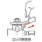 Load image into Gallery viewer, Ball Valve with Safety Lock  BAV-LSF32A  TRUSCO
