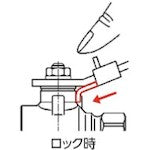 Load image into Gallery viewer, Ball Valve with Safety Lock  BAV-LSF40A  TRUSCO
