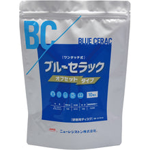 Load image into Gallery viewer, BLUE CERAC  BC100-36  NRS
