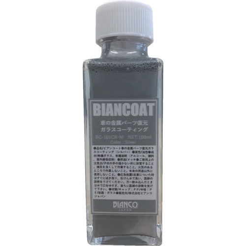 Revitalization glass coating of car metal parts  BC-101CR-M  Bianco