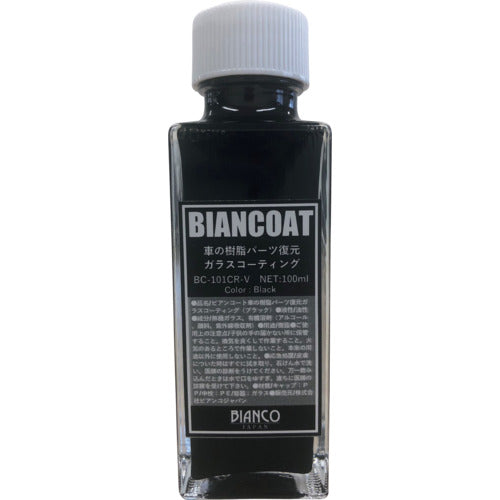 Revitalization glass coating of car resin parts  BC-101CR-V  Bianco