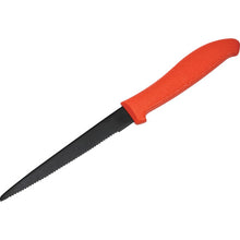 Load image into Gallery viewer, Cutter for Cardboard Box  BC-128F  TRUSCO
