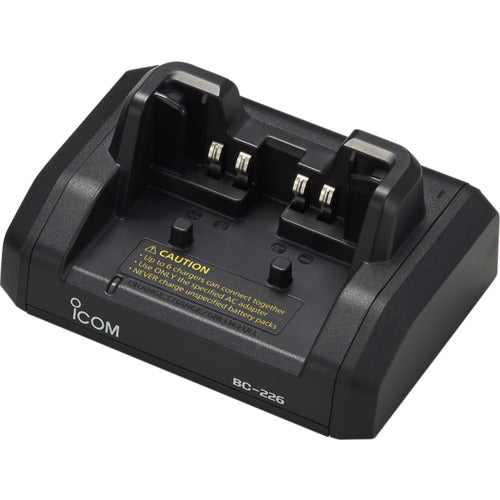 Battery Charger  BC-226  Icom