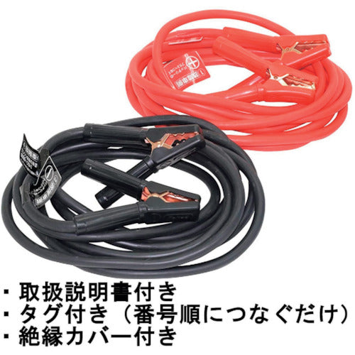 Booster Cable  BC-385  Meltec