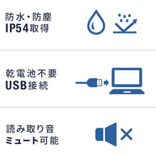 Load image into Gallery viewer, Barcode Reader  BCR-006  SANWA
