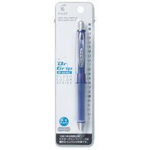 Load image into Gallery viewer, Oil-based ballpoint pen  BDGS60RFL  PILOT
