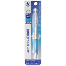 Load image into Gallery viewer, Oil-based ballpoint pen  BDGS60RSL  PILOT
