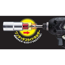 Load image into Gallery viewer, Bit Exchangeable Socket for Electric Impact Driver   67621  BESTTOOL
