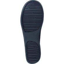 Load image into Gallery viewer, Ultra-light Work Shoes Bestlight  BESTLIGHT.BLK.38.250  SAFETY J
