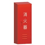 Fire Extinguisher Storage Box  BF101  MORITA