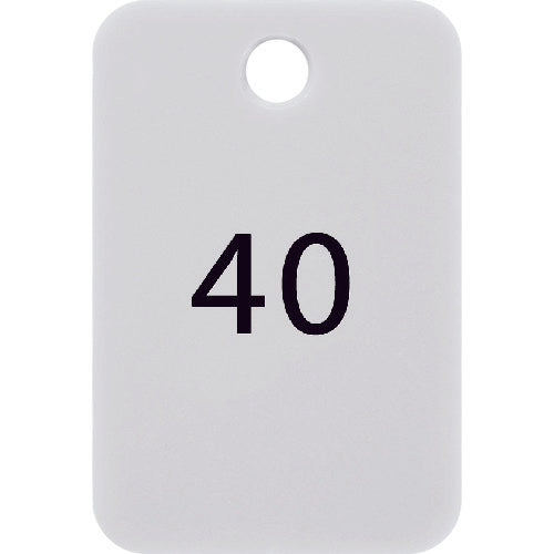 Styrene Number Ticket  BF-55-WH  OP