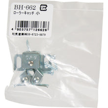 Load image into Gallery viewer, Roller Catch  BH-662  WAKI
