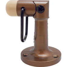 Load image into Gallery viewer, Door Stopper  BH-838  WAKI
