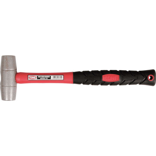 Soft Iron Hammer  BHAS-10  TONE