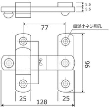 Load image into Gallery viewer, BK-325  WAKI
