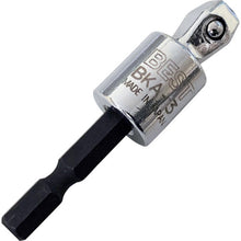 Load image into Gallery viewer, Socket Adaptor For Electric Impact Driver  67566  BESTTOOL
