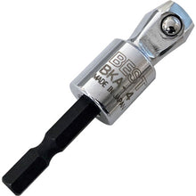 Load image into Gallery viewer, Socket Adaptor For Electric Impact Driver  67567  BESTTOOL

