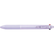 Load image into Gallery viewer, Oil-based Ballpoint Pen ACROBALL 3+1  BKHAB-50EF-LA  PILOT
