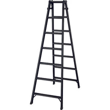 Load image into Gallery viewer, Aluminum Stepladder  BKK-210  TRUSCO
